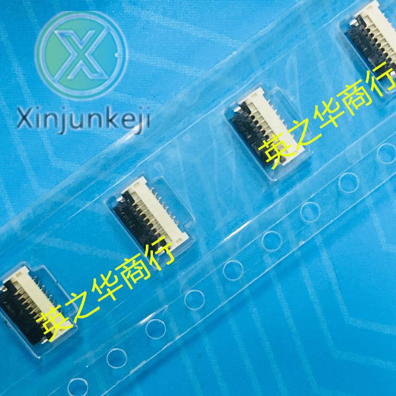 10pcs  ο 046809608010846 + 04 6809 608 010 846 +